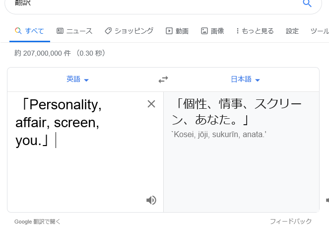 うつろ Mario Maker And Flash And Editor Wiki うつろ Mario Maker And Flash And Editor Wiki