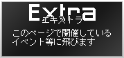 J_EX.png