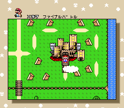 改造マリオaバージョン 改造マリオ攻略 Wiki 改造マリオaバージョン 改造マリオ攻略 Wiki