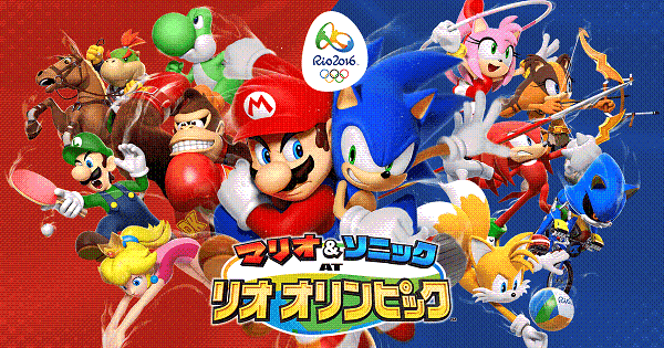 マリオ ソニック At リオオリンピック 攻略 交流 Wiki