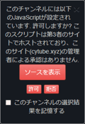 CTV001-3.png CTV001-3.png