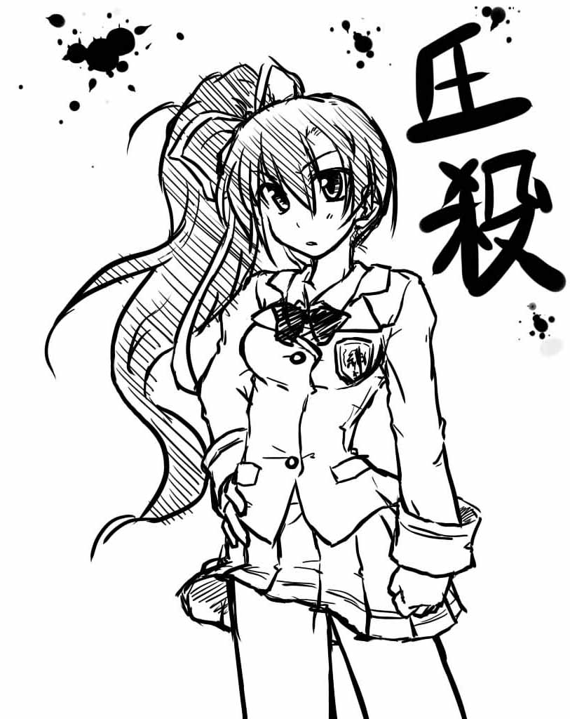 ホスメモ 妄想 Wiki