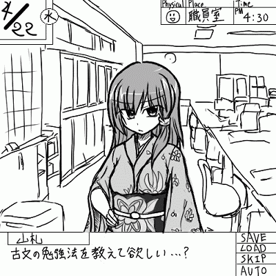 ホスメモ 妄想 Wiki ホスメモ 妄想 Wiki
