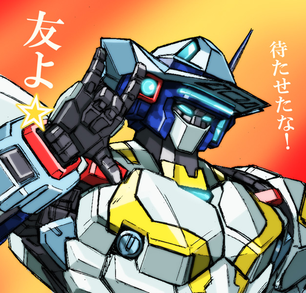 電脳戦機バーチャロン オラトリオ タングラム配信記念2on2杯 May 非想天則 緋想天 Wiki 電脳戦機バーチャロン オラトリオ タングラム配信記念2on2杯 May 非想天則 緋想天 Wiki