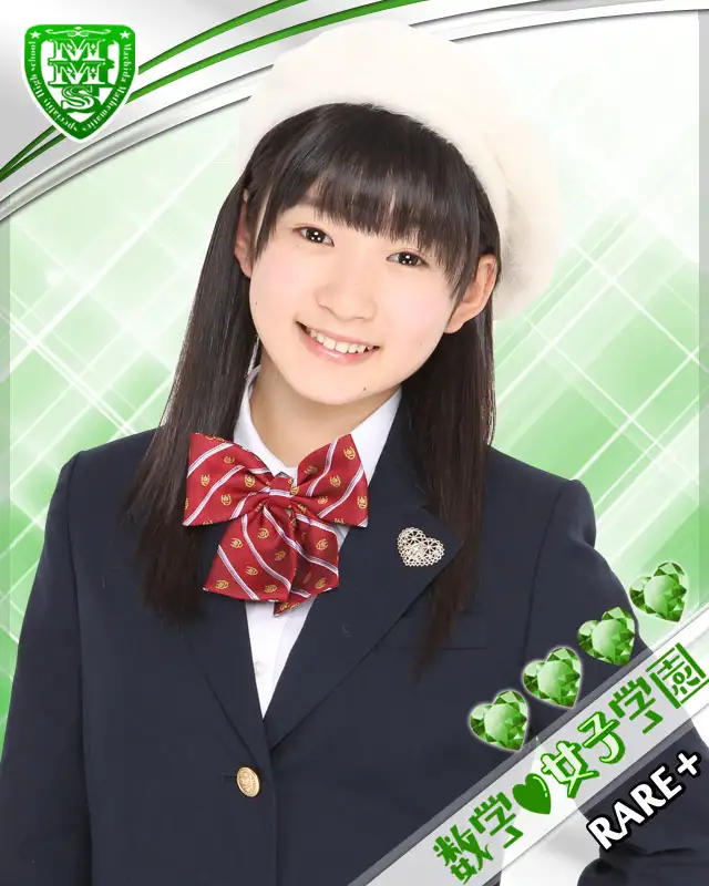 2100088.jpg 2100088.jpg