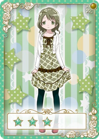 カード その他 モバゲー 魔法少女まどか マギカ Wiki カード その他 モバゲー 魔法少女まどか マギカ Wiki