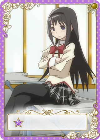カード 暁美 ほむら モバゲー 魔法少女まどか マギカ Wiki カード 暁美 ほむら モバゲー 魔法少女まどか マギカ Wiki