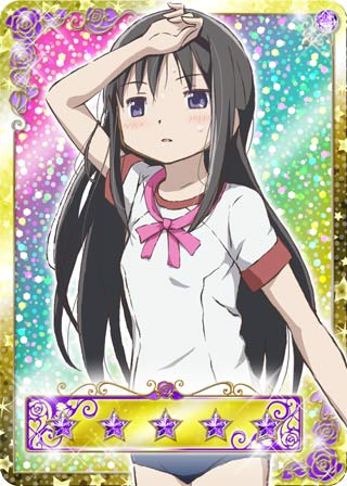 カード 暁美 ほむら モバゲー 魔法少女まどか マギカ Wiki