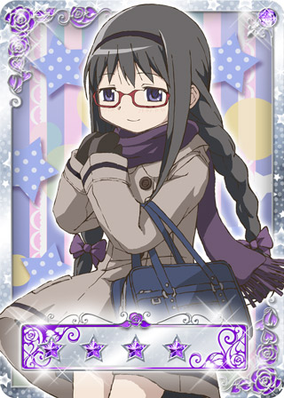 カード 暁美 ほむら モバゲー 魔法少女まどか マギカ Wiki カード 暁美 ほむら モバゲー 魔法少女まどか マギカ Wiki
