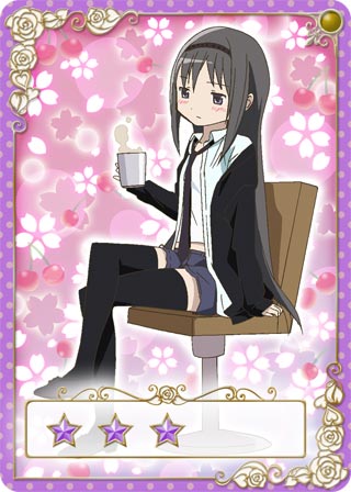 カード 暁美 ほむら モバゲー 魔法少女まどか マギカ Wiki カード 暁美 ほむら モバゲー 魔法少女まどか マギカ Wiki