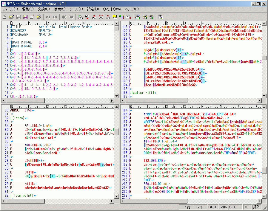 補助ツール Mck Wiki