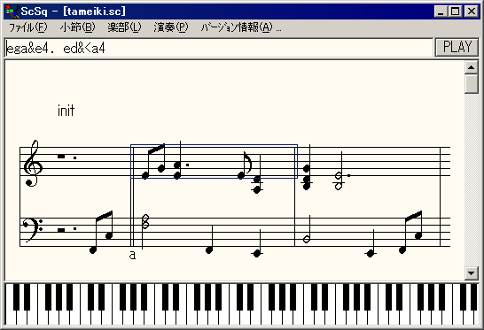 補助ツール Mck Wiki 補助ツール Mck Wiki