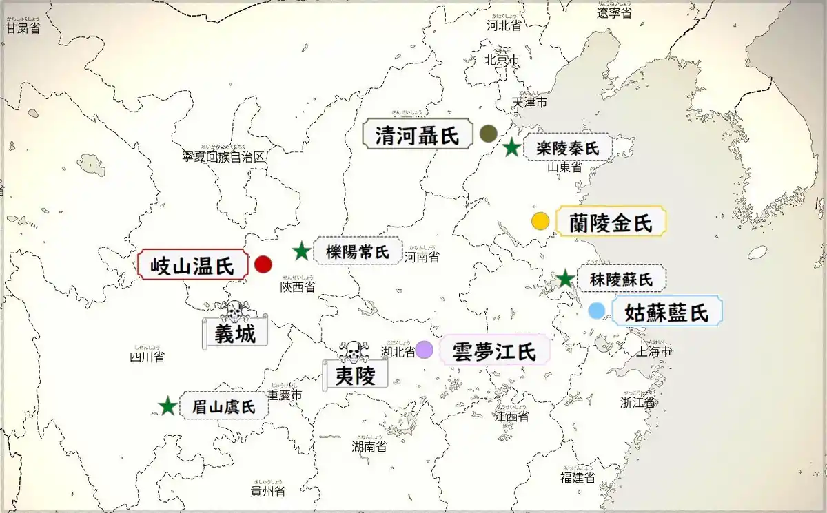 魔道祖師地図v1.jpg