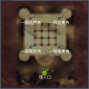 MAP_15xx_調律権授与.png