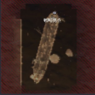 MAP_20xx_船上の決戦.jpg
