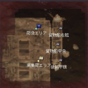 MAP_20xx_貨物船(昼).jpg