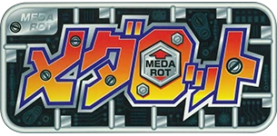 Medarot1_logo.png