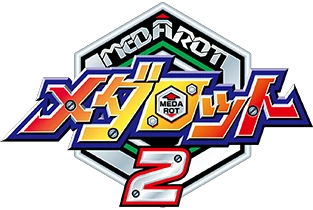 Medarot2_logo.png
