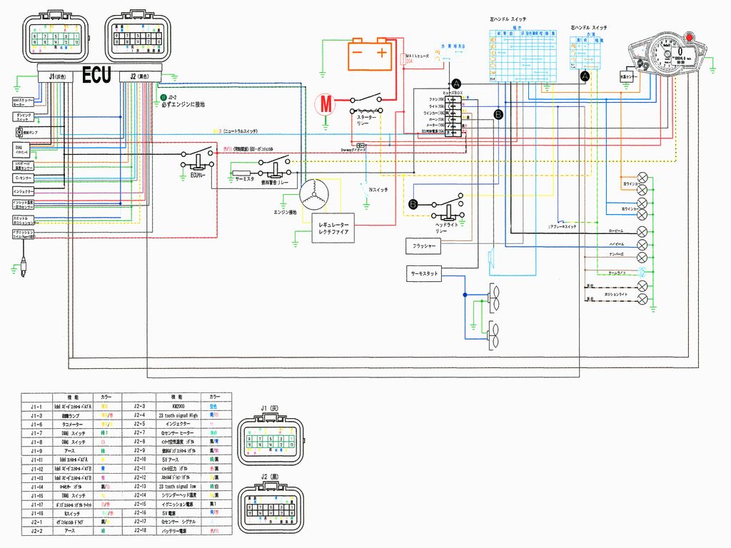 LWGYDNL0_wiring-diagram.jpg
