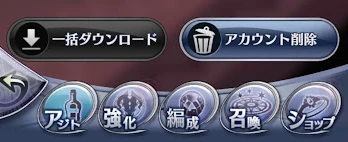 2025.3.4.5-1m.png