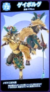 7year20.jpg