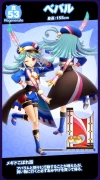 7year26-1.jpg