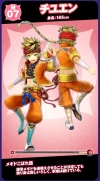 7year43-1.jpg