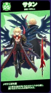 7year67-2.jpg