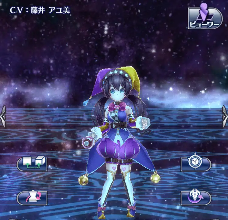 zukantest1-min.png