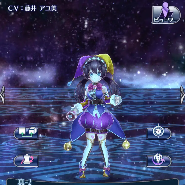 zukantest2-min.png