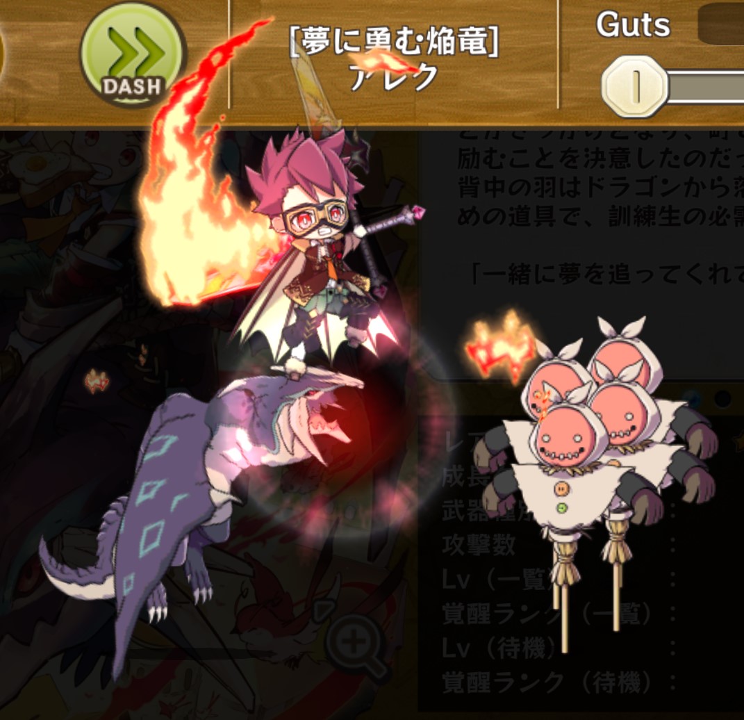 アレク メフテルハーネ メルスト データベース Wiki