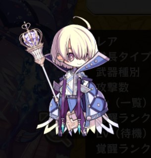 イライアス メフテルハーネ メルスト データベース Wiki イライアス メフテルハーネ メルスト データベース Wiki