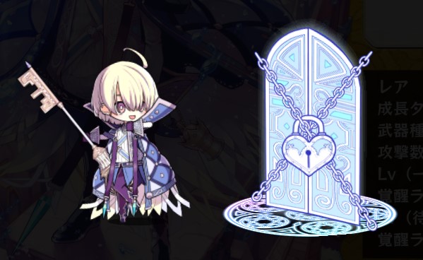 イライアス メフテルハーネ メルスト データベース Wiki イライアス メフテルハーネ メルスト データベース Wiki