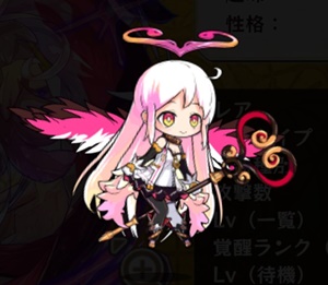 イヴ メフテルハーネ メルスト データベース Wiki イヴ メフテルハーネ メルスト データベース Wiki