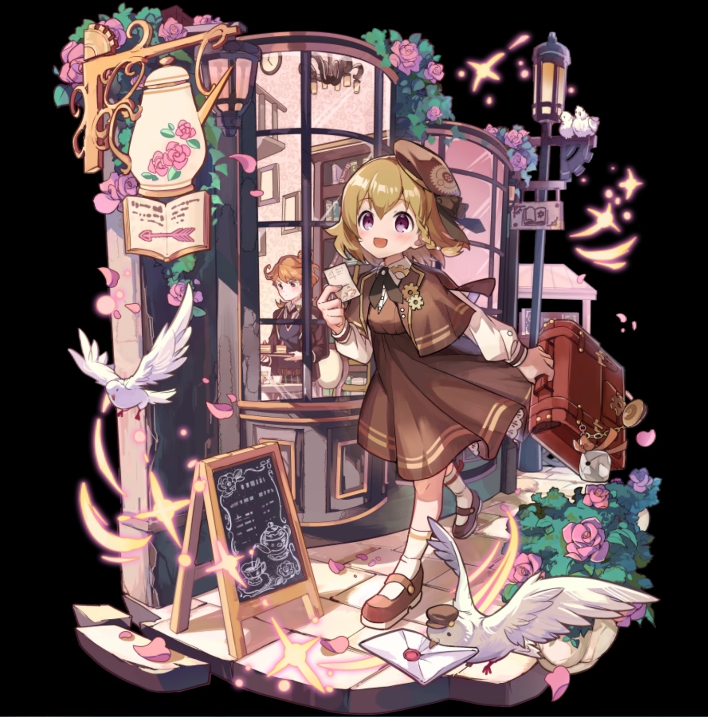 エッタ メフテルハーネ メルスト データベース Wiki