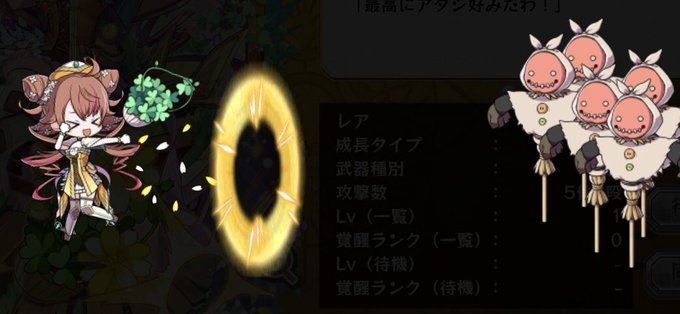 オキサリッタ メフテルハーネ メルスト データベース Wiki オキサリッタ メフテルハーネ メルスト データベース Wiki