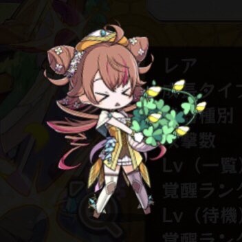 オキサリッタ メフテルハーネ メルスト データベース Wiki オキサリッタ メフテルハーネ メルスト データベース Wiki