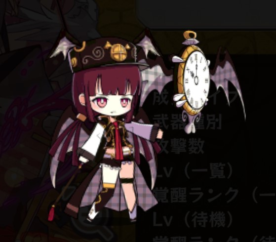 メルスト ハリアープ メルスト ハリアープ