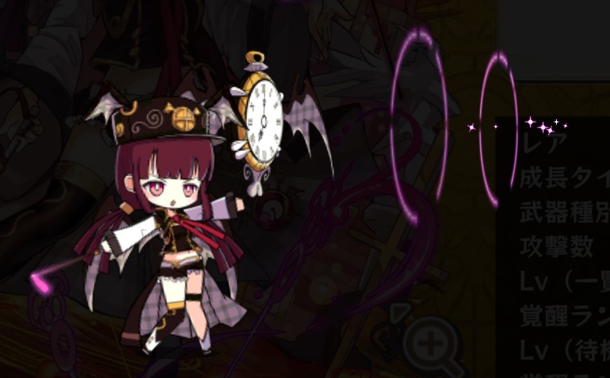 ハリアープ メフテルハーネ メルスト データベース Wiki ハリアープ メフテルハーネ メルスト データベース Wiki