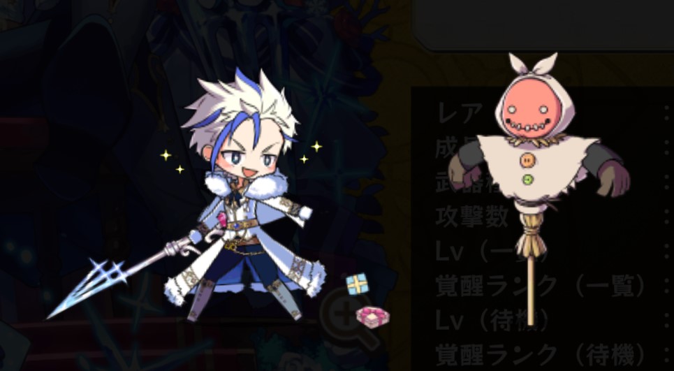 バルトロメイ メフテルハーネ メルスト データベース Wiki バルトロメイ メフテルハーネ メルスト データベース Wiki