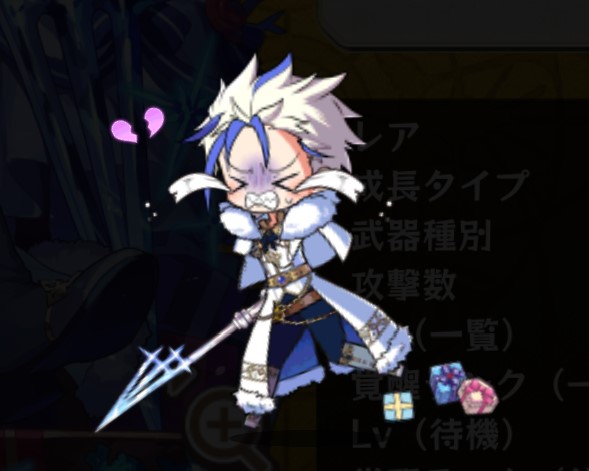 バルトロメイ メフテルハーネ メルスト データベース Wiki バルトロメイ メフテルハーネ メルスト データベース Wiki