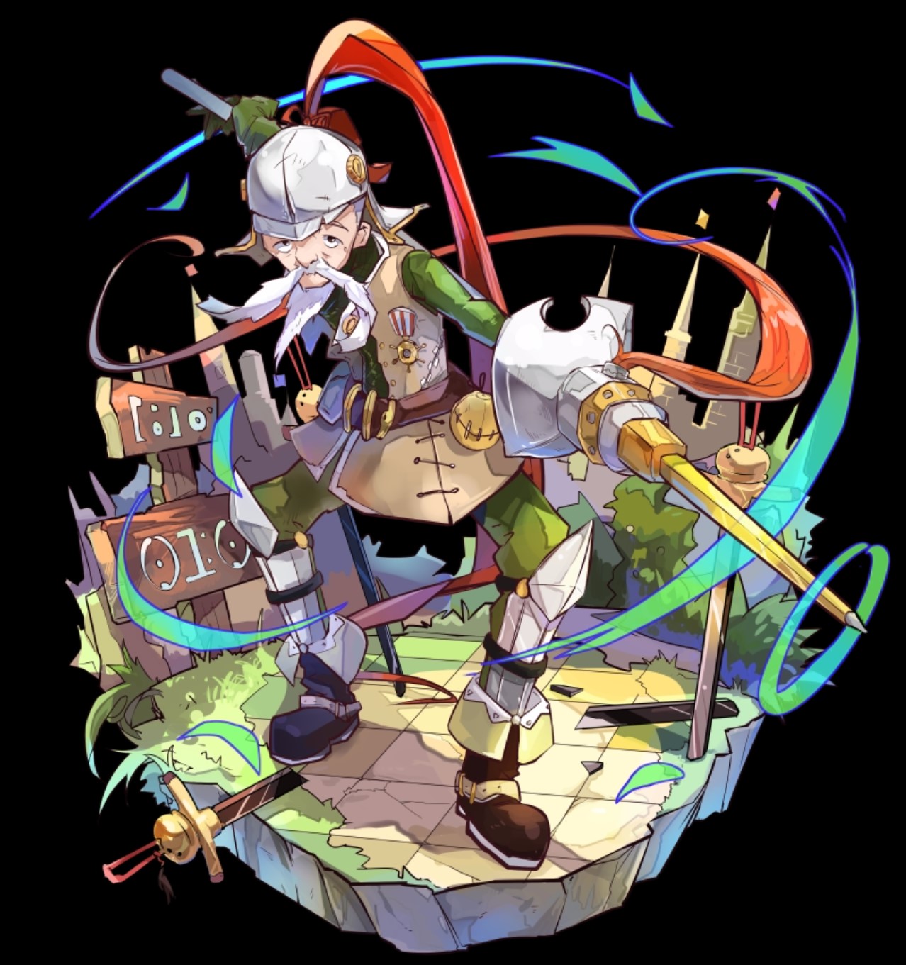 メルスト パルトネール メルスト パルトネール