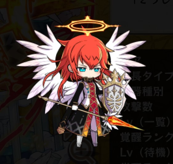 ラヴィオル メフテルハーネ メルスト データベース Wiki ラヴィオル メフテルハーネ メルスト データベース Wiki