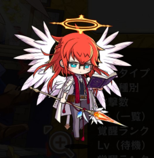 ラヴィオル メフテルハーネ メルスト データベース Wiki ラヴィオル メフテルハーネ メルスト データベース Wiki