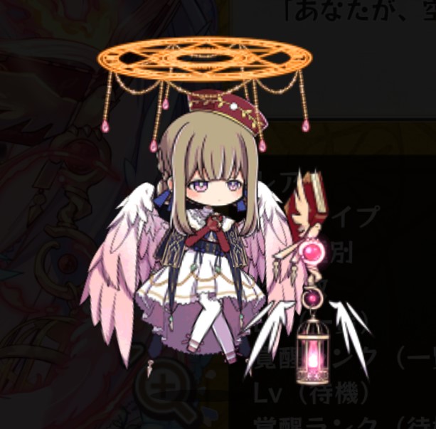 リトニエル メフテルハーネ メルスト データベース Wiki リトニエル メフテルハーネ メルスト データベース Wiki