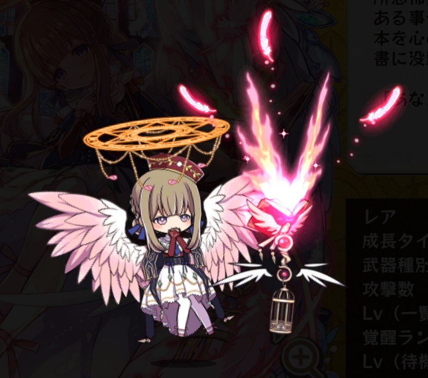 リトニエル メフテルハーネ メルスト データベース Wiki リトニエル メフテルハーネ メルスト データベース Wiki