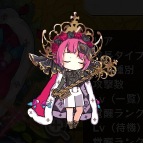 ロワローゼン メフテルハーネ メルスト データベース Wiki ロワローゼン メフテルハーネ メルスト データベース Wiki