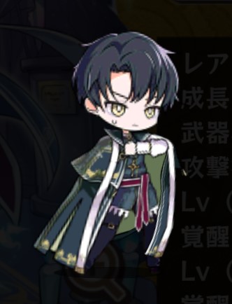 マルトゥール - メフテルハーネデータベース Wiki*