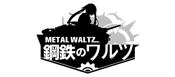 metalwaltz_logo.png