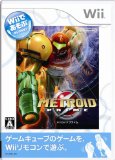Metroid World Wiki Metroid World Wiki